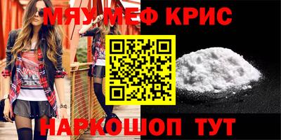 гашик Рязань