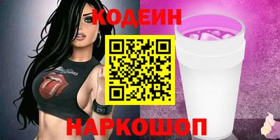 mdma Рыбинск