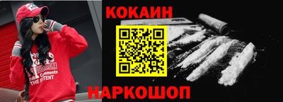 гашик Рязань