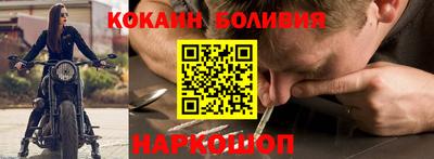 mdma Рыбинск