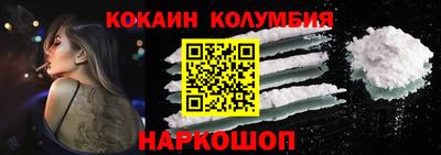 гашик Рязань