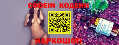 mdma Рыбинск