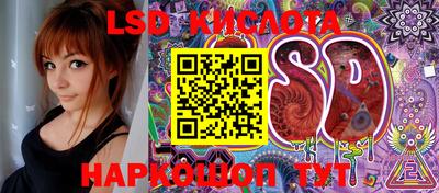mdma Рыбинск