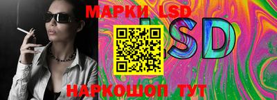 mdpv Изобильный