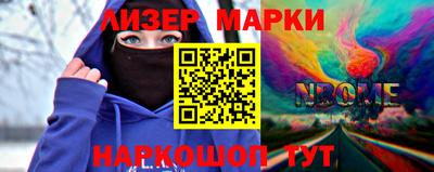 гашик Рязань