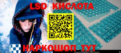 гашик Рязань