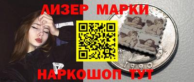 mdma Рыбинск