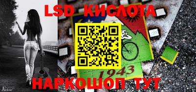 mdma Рыбинск