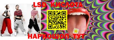 mdma Рыбинск