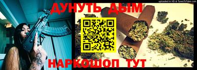 гашик Рязань