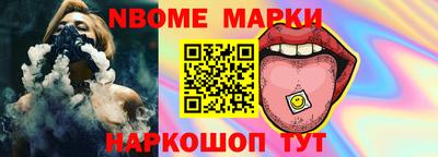 МДМА Ипатово
