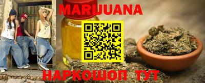 гашик Рязань