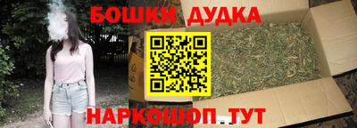 mdma Рыбинск