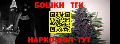 mdma Рыбинск
