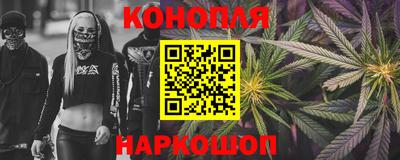 гашик Рязань
