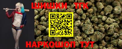 трава Рузаевка