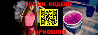 гашик Рязань