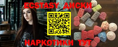гашик Рязань