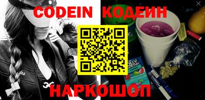 mdma Рыбинск
