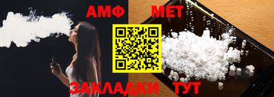 mdma Рыбинск