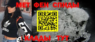 гашик Рязань