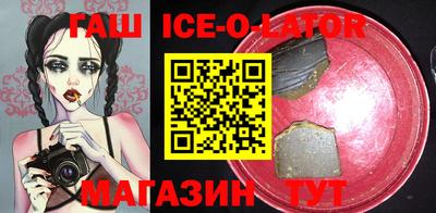 mdma Рыбинск