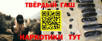 прущий лед Ирбит
