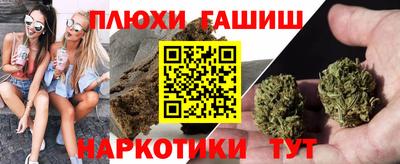 mdma Рыбинск