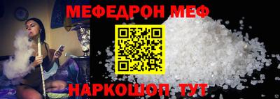 гашик Рязань