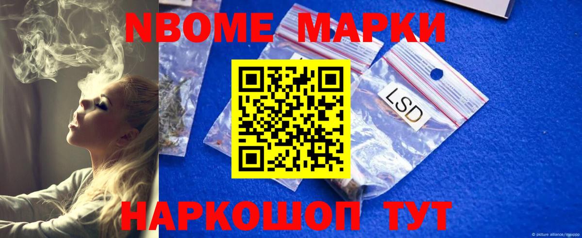 ЛСД экстази кислота  Вход с VPN  LSD-25 экстази  Россия 